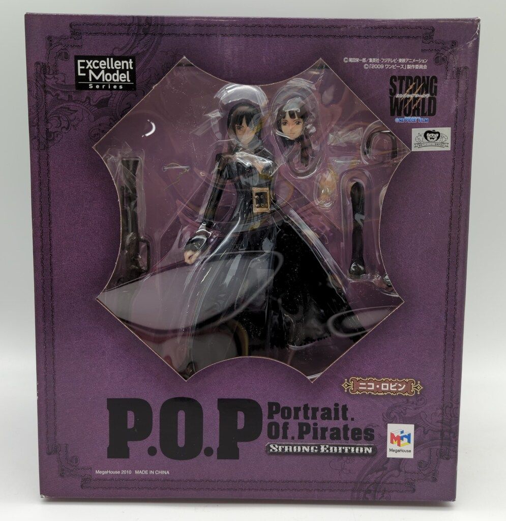 大川隆法霊言全集 第22巻 幸福の科学