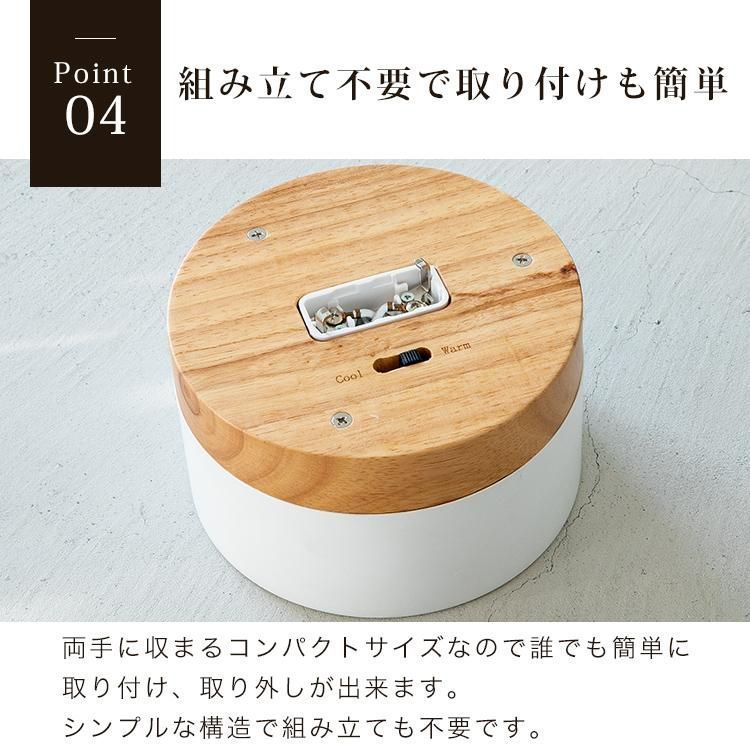 マット 天井照明