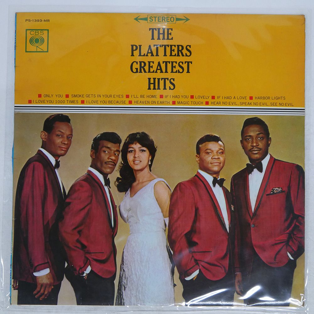 国内盤 プラターズ/グレイテストヒッツ/COLUMBIA PS1393MR LP