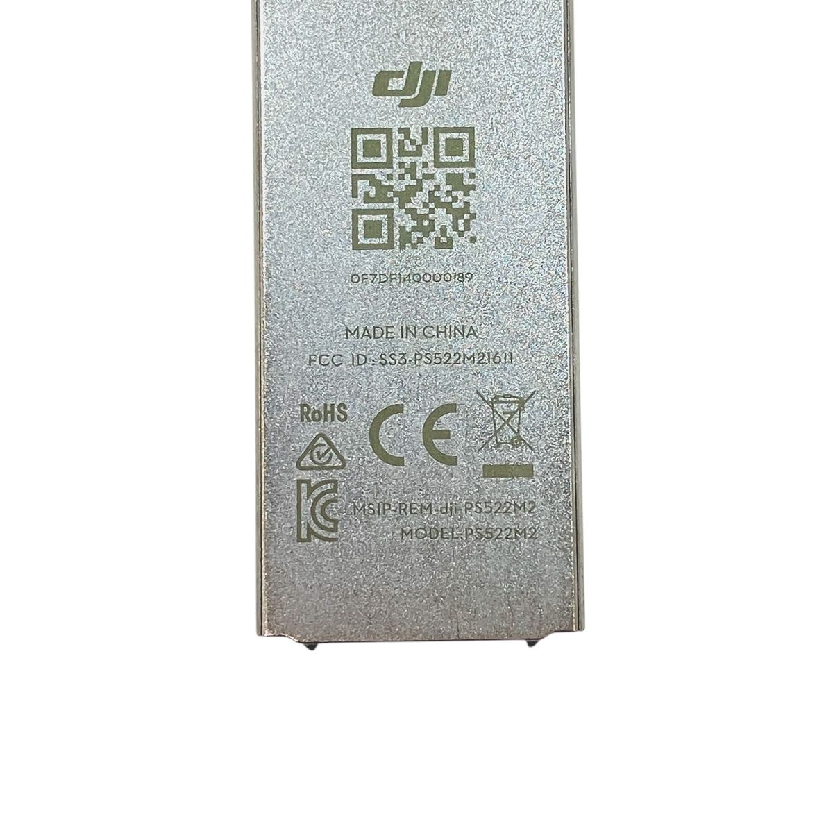 480GB