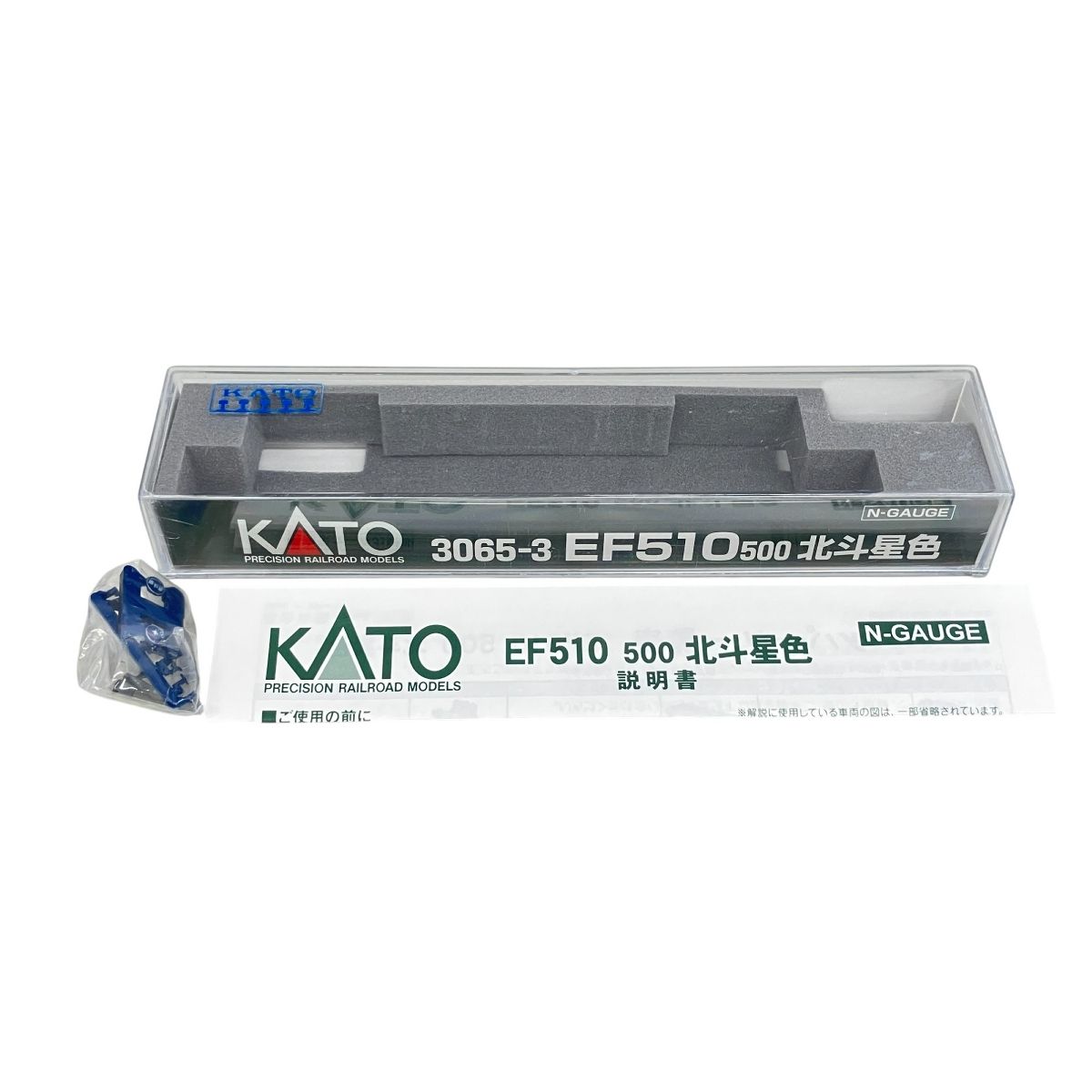 KATO 3065-3 EF510 500 北斗星色 Nゲージ 鉄道模型 中古