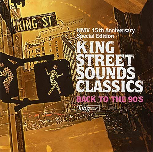 【中古】 パリの旅愁/ＣＤ/VACK-3010 中古】 パリの旅愁/CD/VACK-3010 中古】 パリの旅愁/CD/VACK