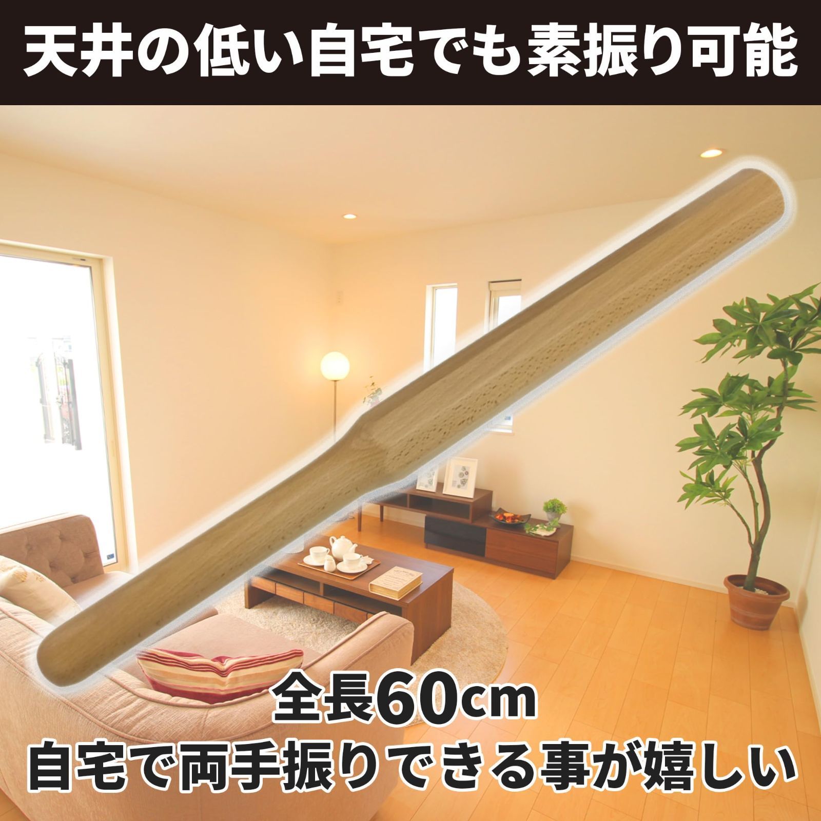 EdisonBrain トレーニング