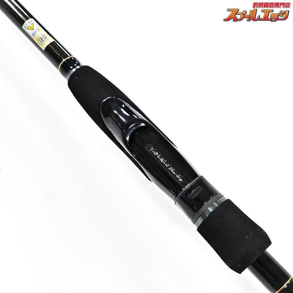 【新品未使用】ヤマガブランクス　ブルーカレント93TZ/NANO オールレンジ ヤマガブランクス ブルーカレント 93/TZ NANO All-Range 1stインプレ