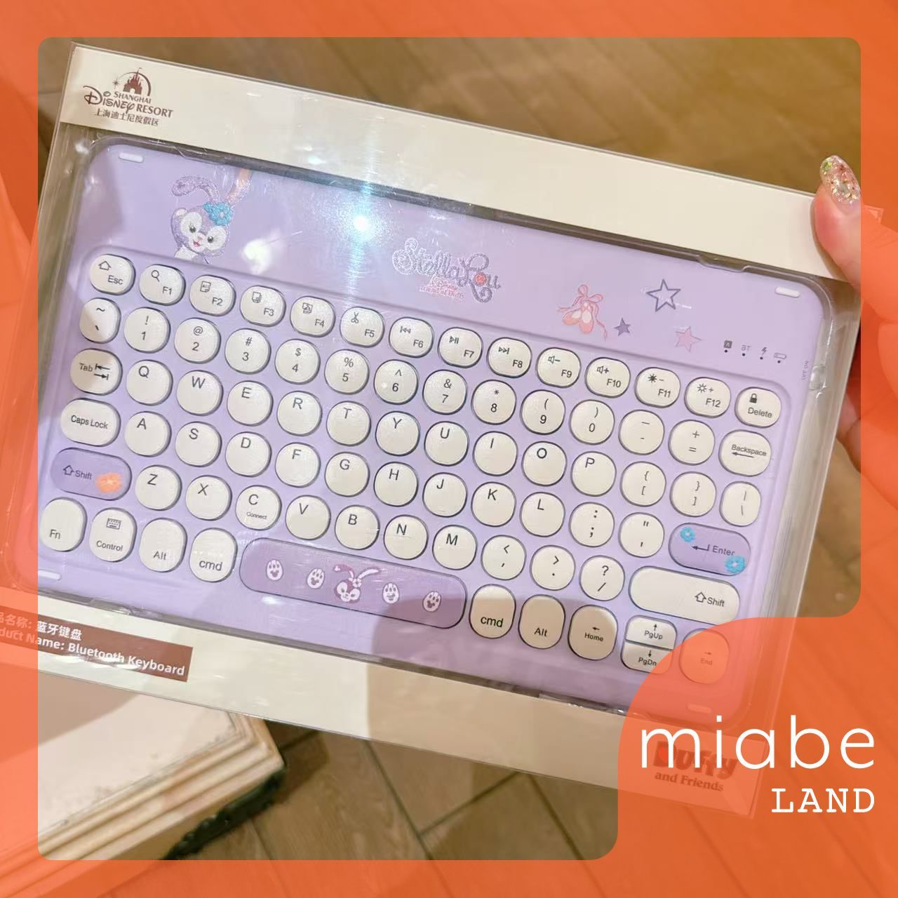 エコメルカリ便の方限定 8/6まで期間限定出品 ダッフィーテーブル 2025年最新】ダッフィー テーブルの人気アイテム - メルカリ