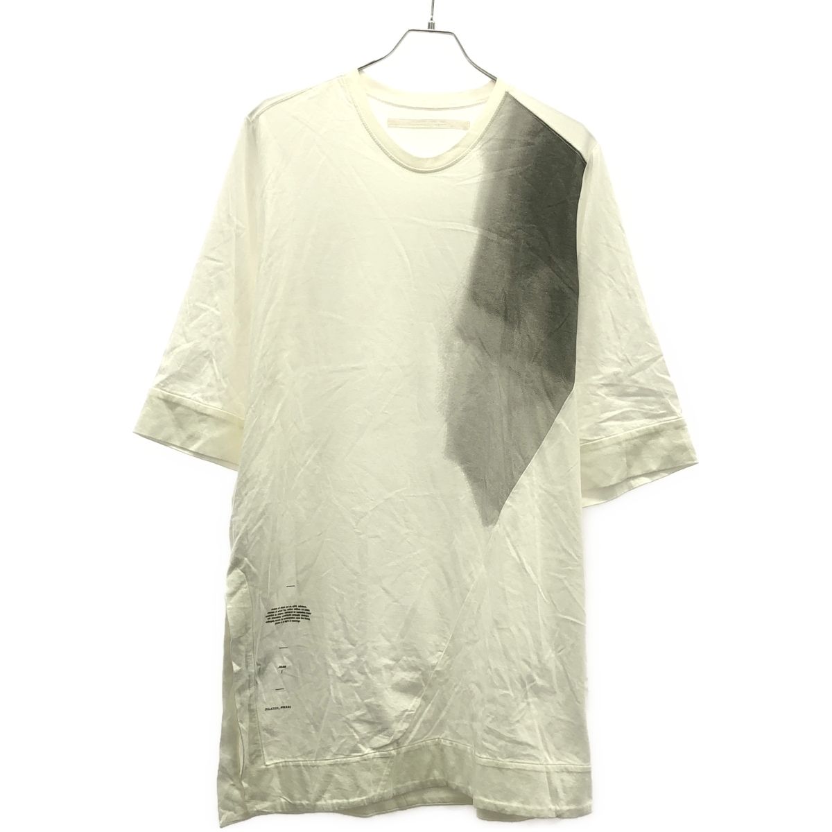 JULIUS ユリウス 21AW ロングスリットオーバーTシャツ 747CUM9 ホワイト 1
