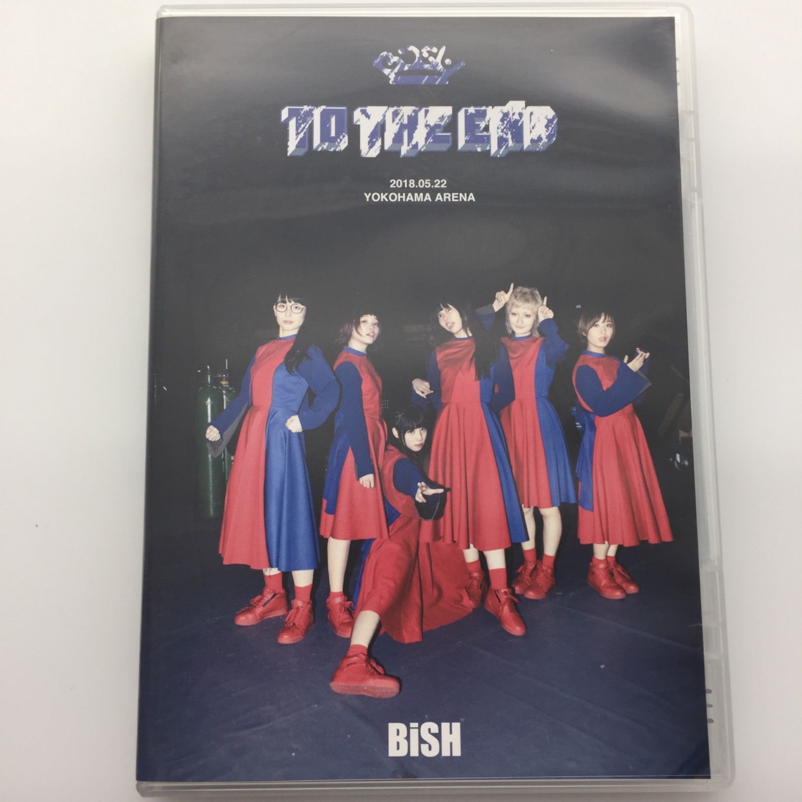 新品　BiSH“TO THE END”(初回生産限定盤)【Blu-ray】