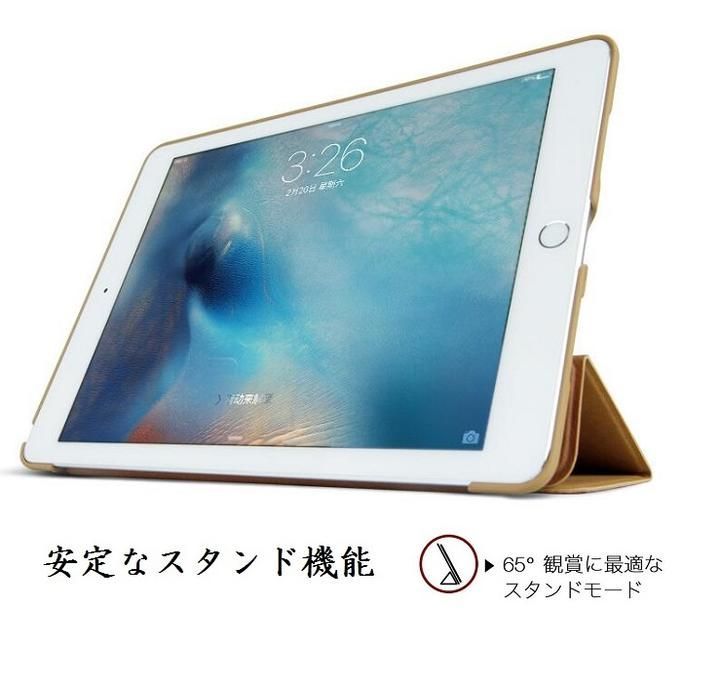  iPadケース タブレットケース オートスリープ iPad 10.2インチ 第10世代 第9世代 iPad mini 8.3インチ 第6世代 iPad Air 10.9インチ 第5世代