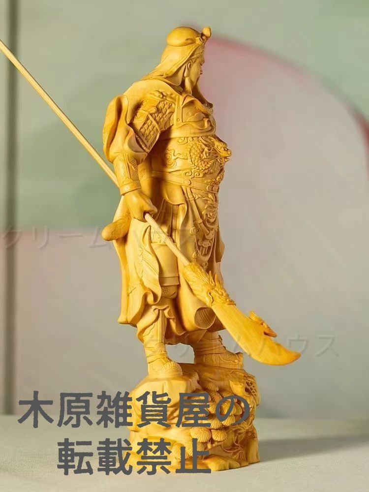 中国美術　彫刻　関羽　関公　三国志　置物　立像　台付 Amazon｜CNYYDS-三国志 関羽像 関帝像 関公像 銅製 ブロンズ像