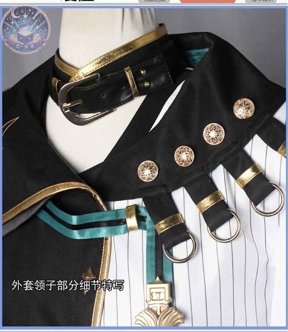 コスチューム ハロウィン仮装