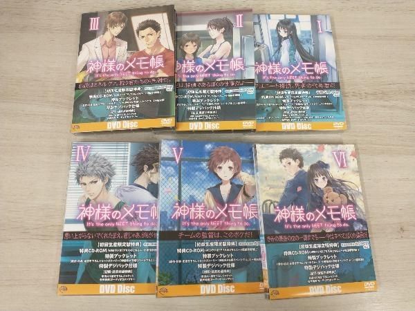 DVD 【※※※】[全6巻セット]神様のメモ帳 ~(初回生産限定版
