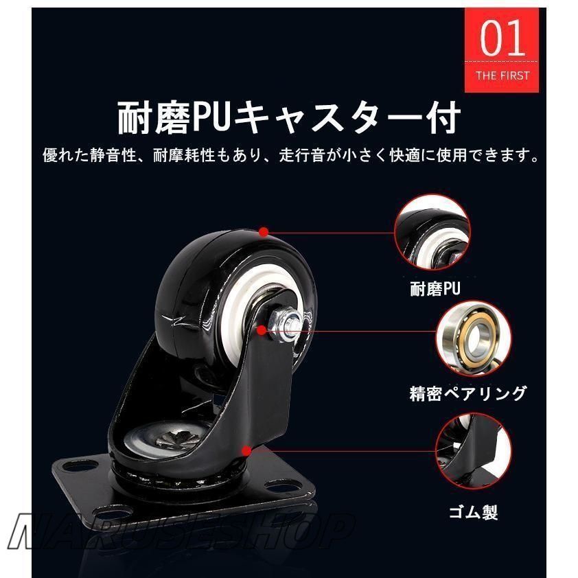 大好評 台車