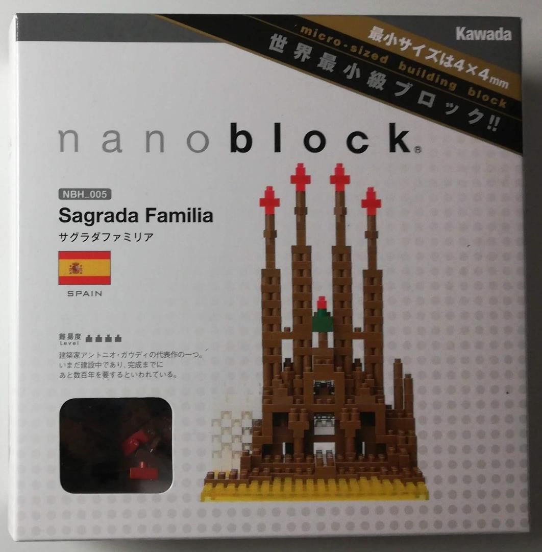 東京タワー 雷門