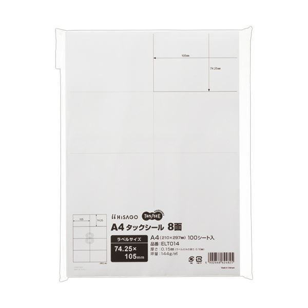 【ARS10×11枚】2002年2004年遊戯王カード　レア、スーパー、ウルトラ ARS10×11枚】2002年2004年遊戯王カード レア、スーパー、ウルトラ