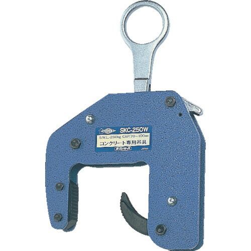 スーパー コンクリート二次製品用吊クランプ マシンタイプ 容量 １５０ｋｇ クランプ範囲 ３０〜６０ｍｍ