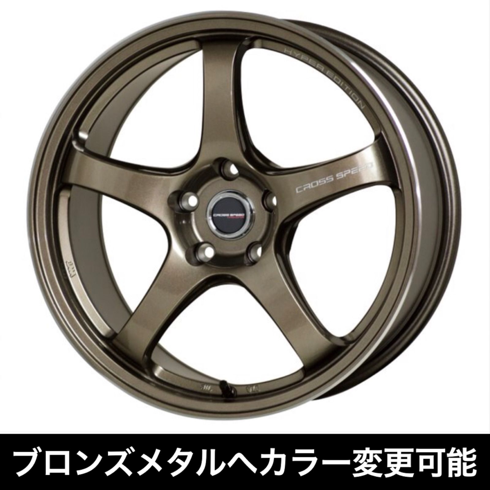 値引きする ◇送料込み◇18inch×7.5J(48) 新品ホイール4本 ブラック