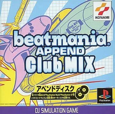 ビートマニア アペンドクラブミックス Amazon | ビートマニア アペンドクラブミックス | ゲームソフト