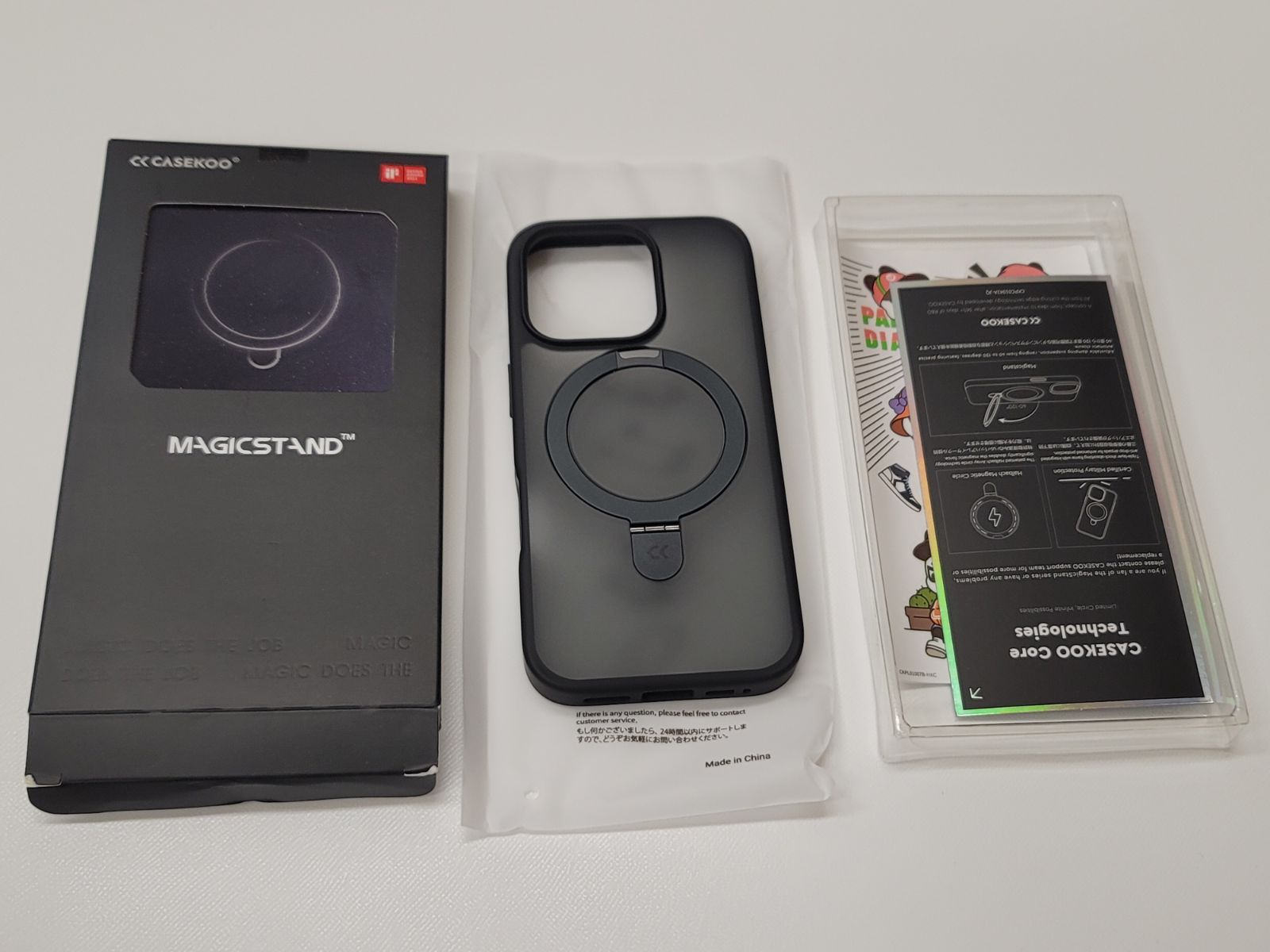 ma様専用 アイアンシェルフ 2段 両サイドバックパネル付き