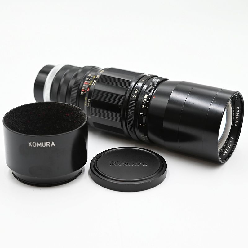 KOMURA コムラ 300mm F5 交換レンズ 【中古】 - メルカリ
