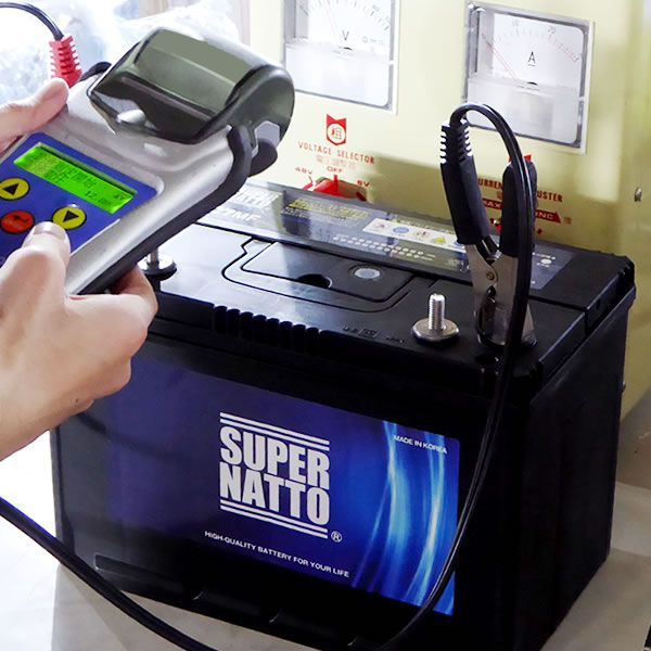 S27MF 初期補充電済