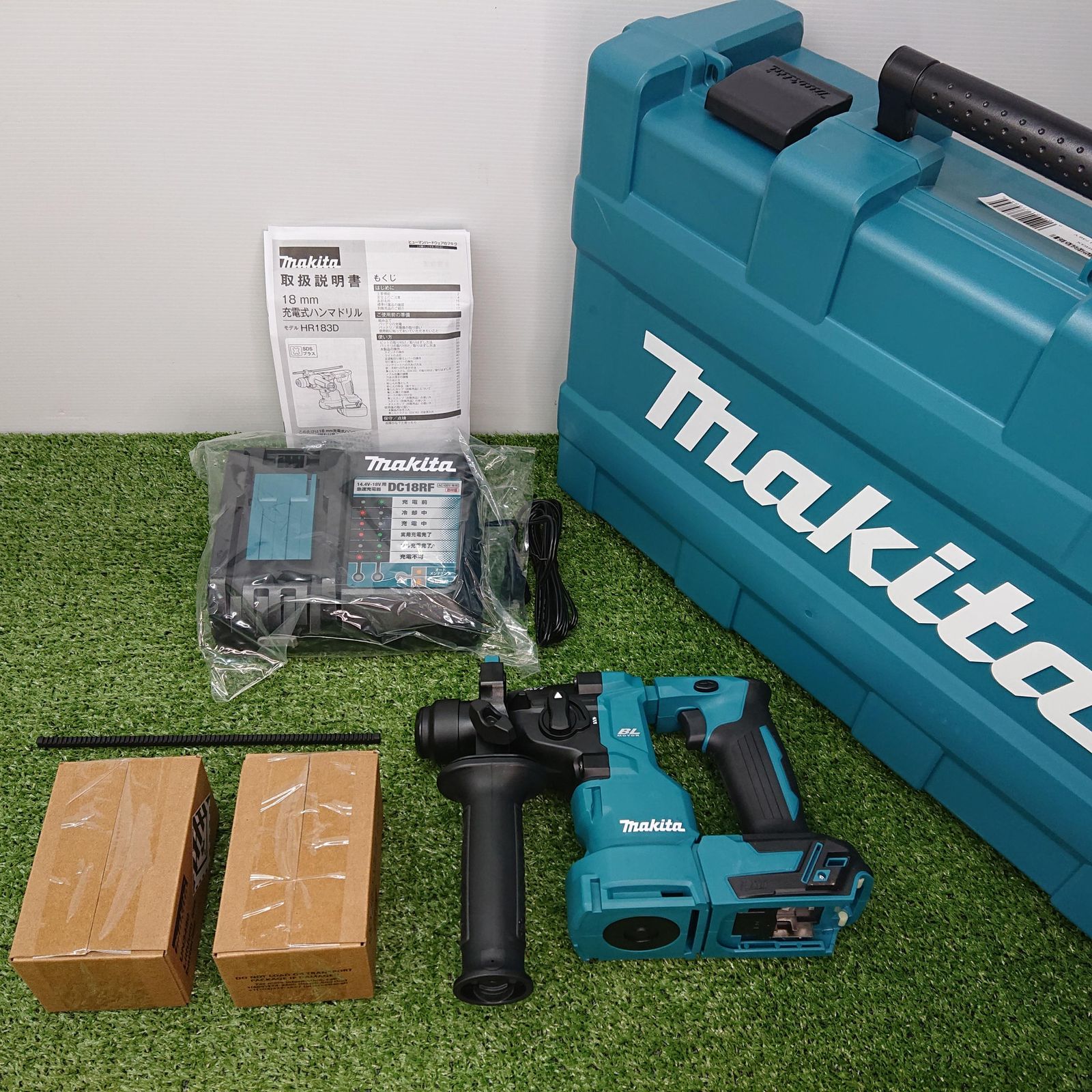 未使用品】 マキタ HR183DRGX 18mm充電式ハンマドリル フルセット 18V 