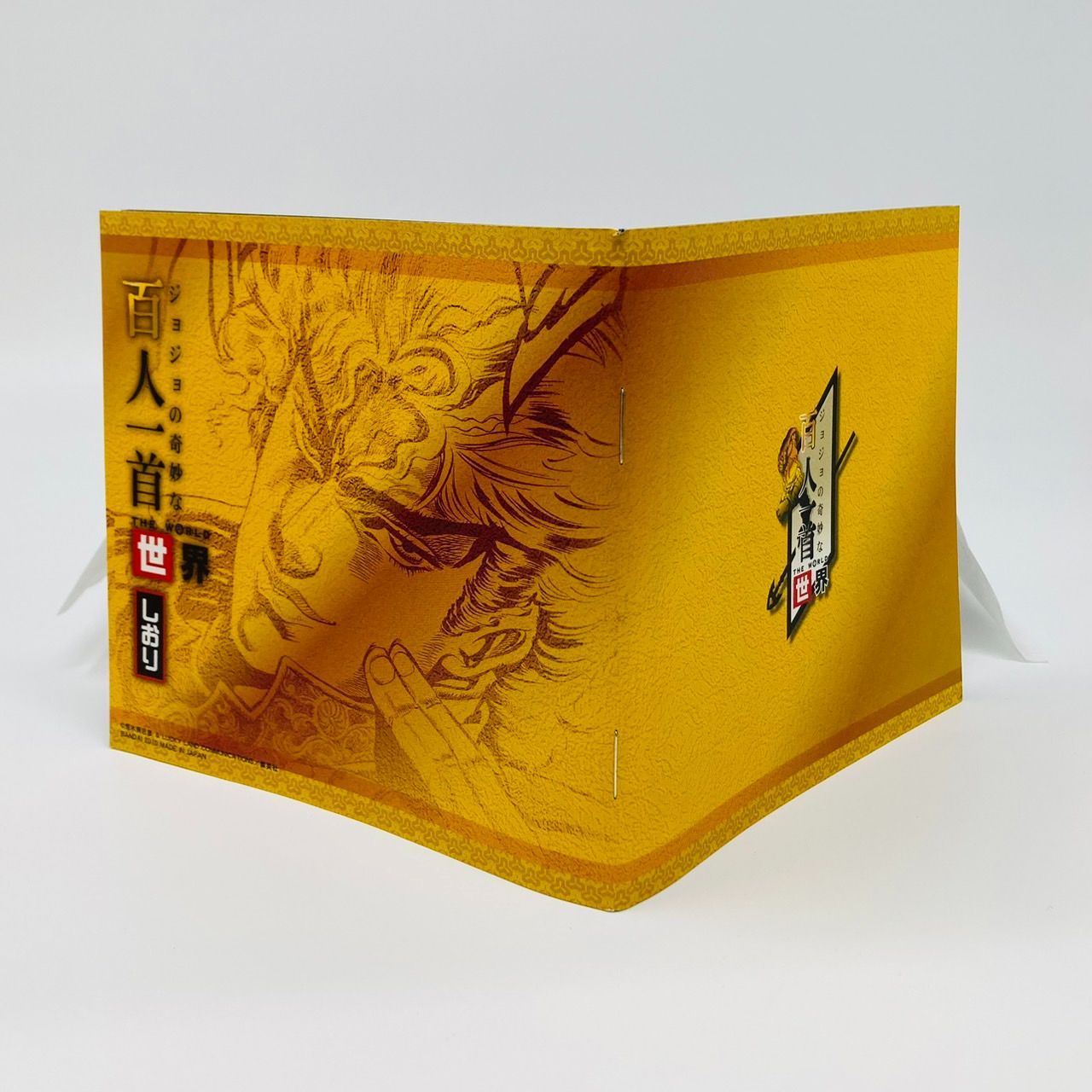 ジョジョの奇妙な百人一首 世界 JOJO的奇妙百人一首 ジョジョの奇妙な百人一首 世界 ジョジョの奇妙な百人一首