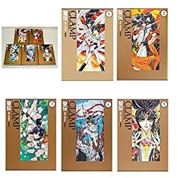 【全巻初版】聖伝 CLAMP 愛蔵版 CLASSIC COLLECTION Amazon.co.jp: 聖伝 ‐RG VEDA‐ [愛蔵版] (1) (CLAMP CLASSIC