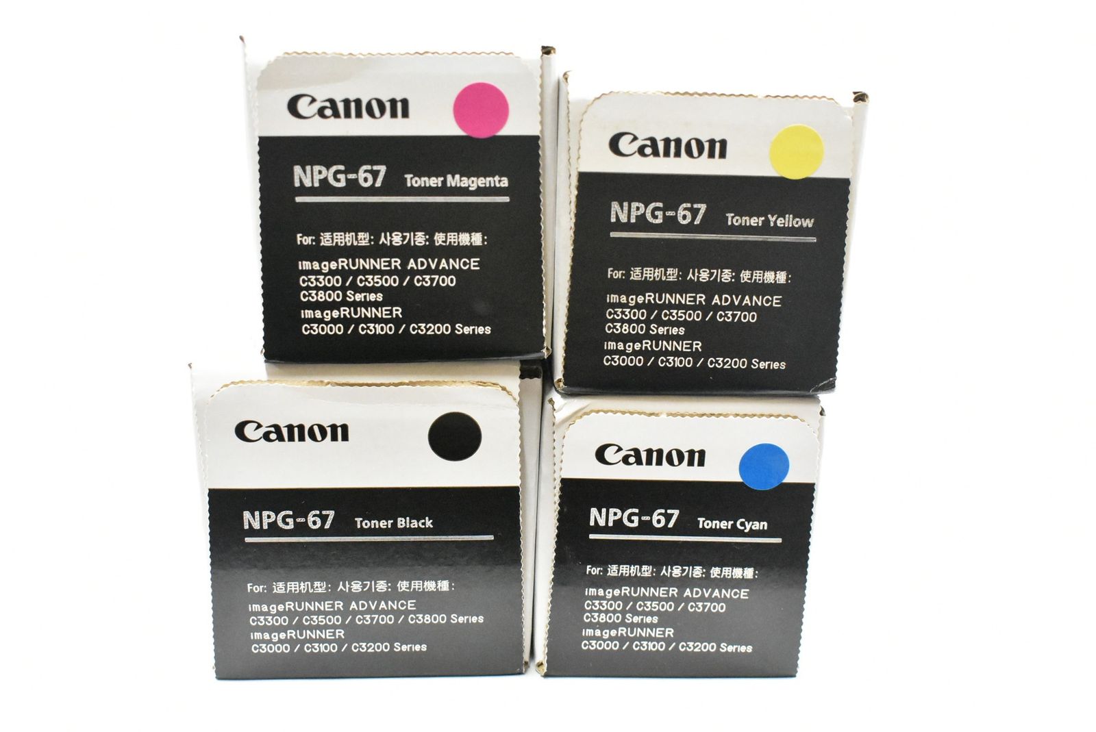 ♥ CANON 純正 トナー NPG-67 4色 シアン マゼンタ イエロー ブラック キャノン ITTXBUVL5K3K-L24-byebye