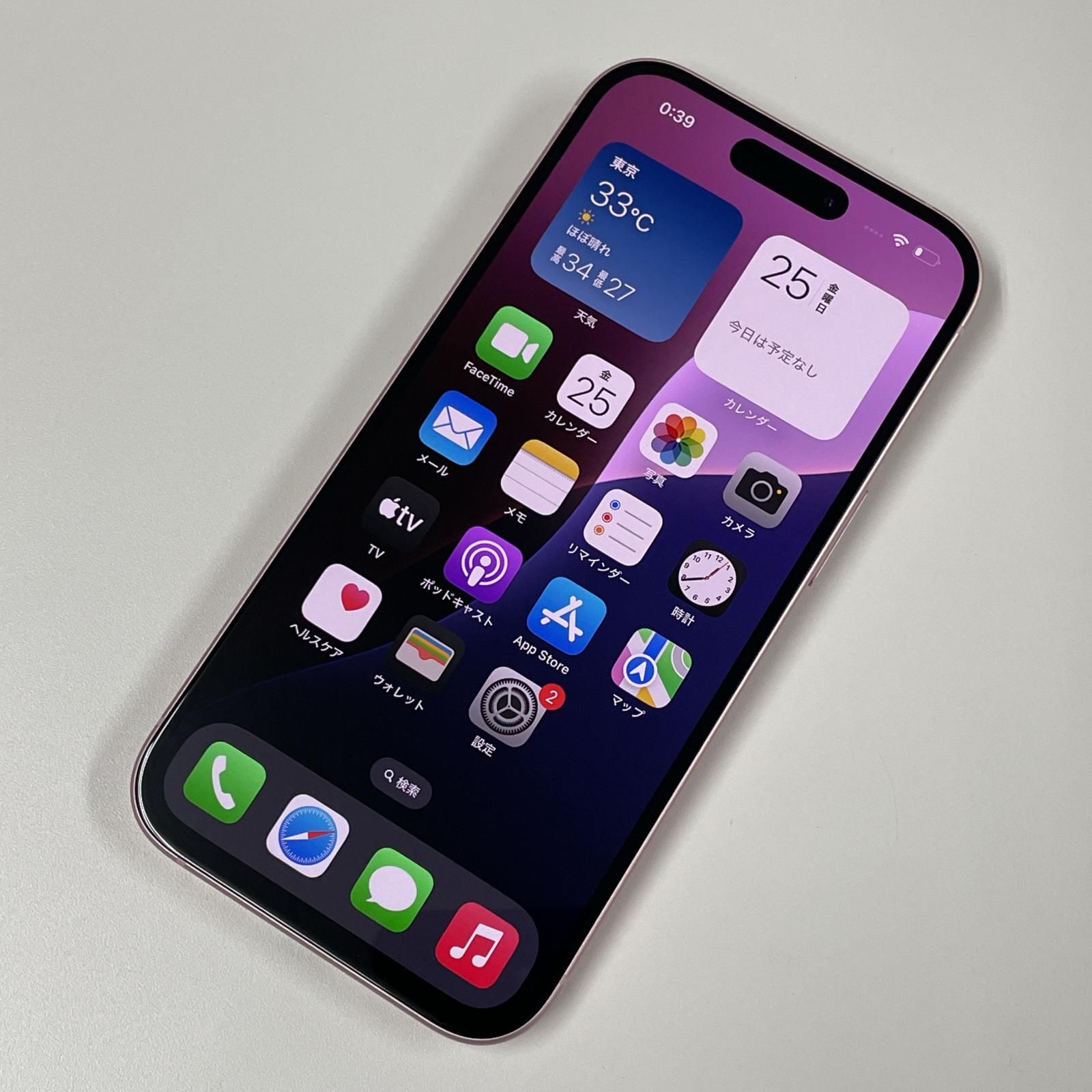 iPhone - iPhone 15 ピンク 256 GB Softbank Apple iPhone 15 256GB SoftBank 価格比較 - 価格.com