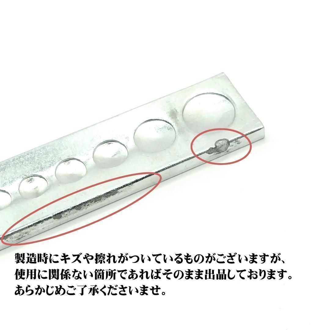 ホック打ち具 バネホック ジャンパーホック セット レザークラフト