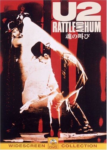U2 魂の叫び DVD
