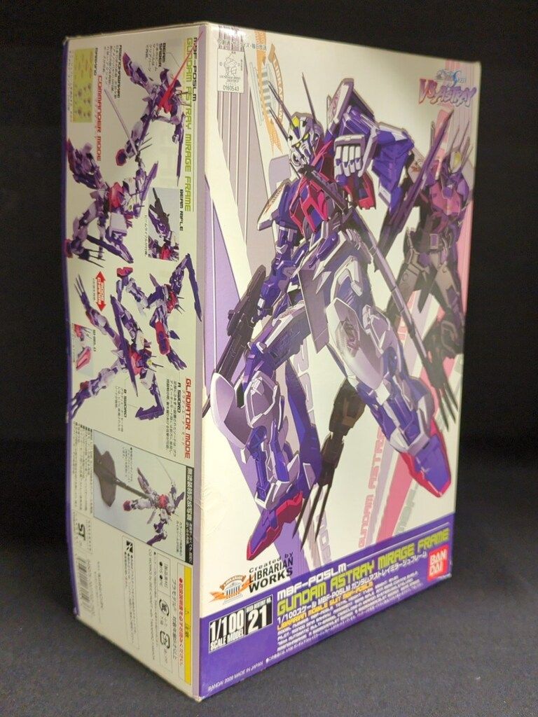 バンダイ 1/100 MBF-P05LMガンダムアストレイミラージュフレーム 21 