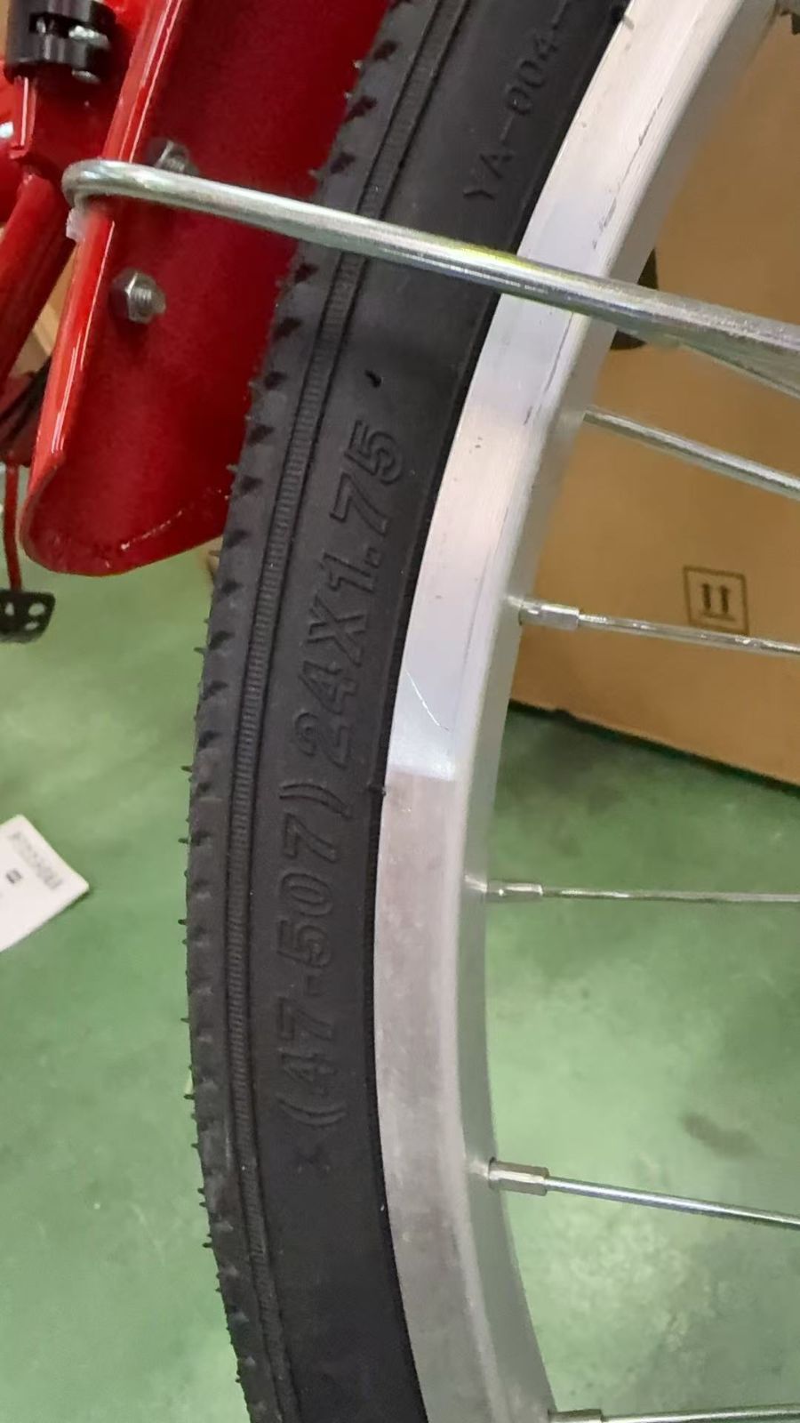 Mixiu 折りたたみ自転車