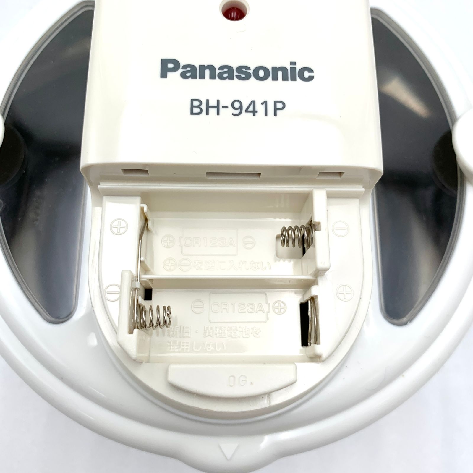 パナソニック コードレス アイスクリーマー BH-941P (セ) - メルカリ
