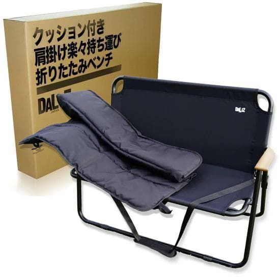 DALZ 折りたたみベンチ クッション付き 耐荷重160kg 肩掛け可