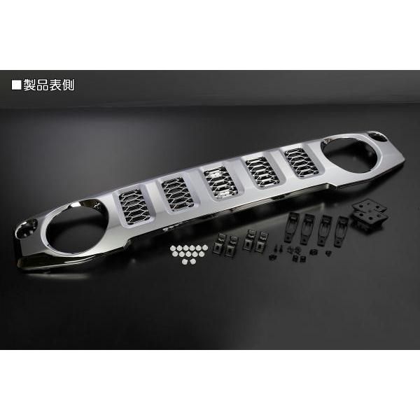 jb64 jb74 純正エンブレム付き　メッキグリル ジムニーJB64W ジムニーシエラJB74W メッキフロントグリル 交換