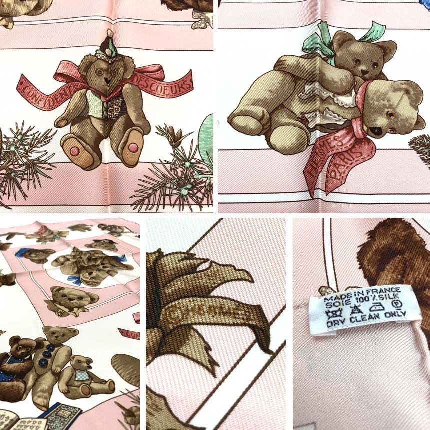HERMES シルク カレ45 CONFIDENTS DESCOEURS 心の友 希少 HERMES