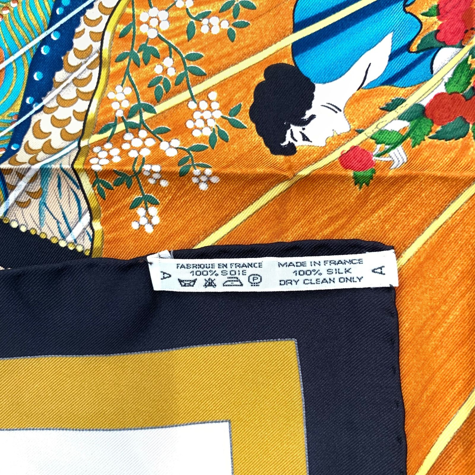 未使用品 HERMES エルメス カレ90 BRISE de CHARME 魅惑のそよ風