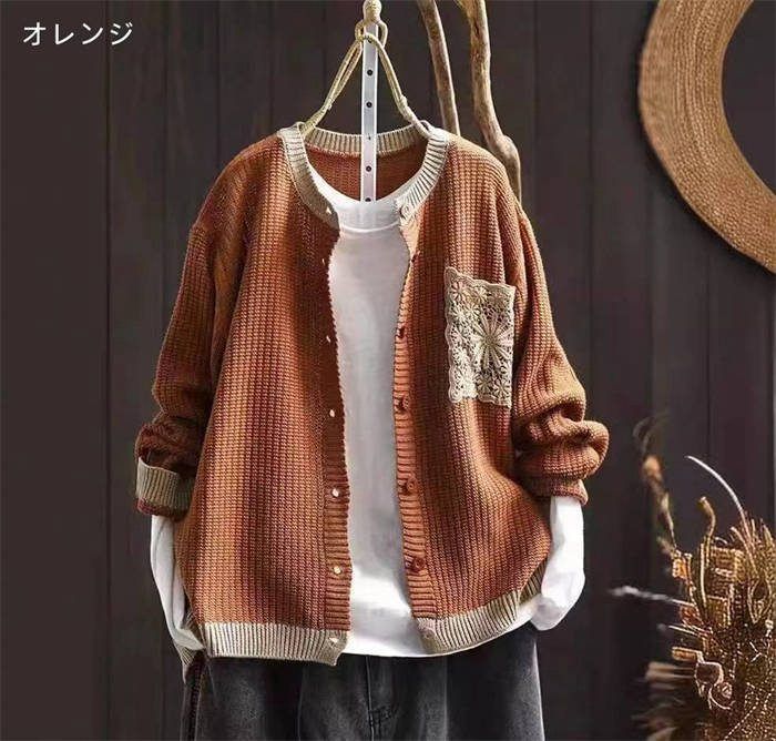 【新品未使用タグ付】フレッドペリー カーディガン 黄土色 Sサイズ RUG LIKE AMERICAN SLEEVE KNIT