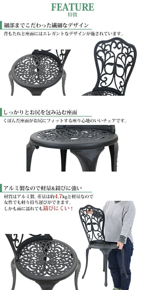 キャンプチェア