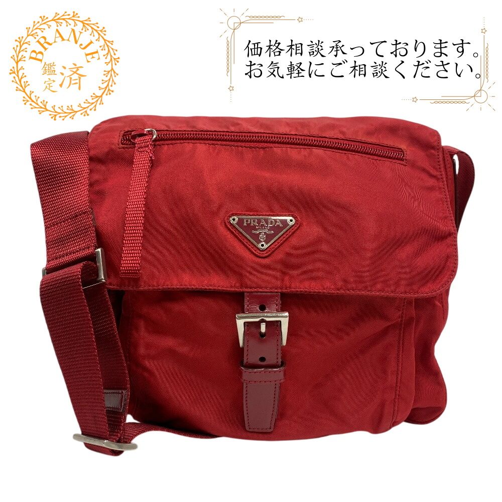 ❤お得なお品❤グッドニュースPM シエル シルバー金具 エルメス □M