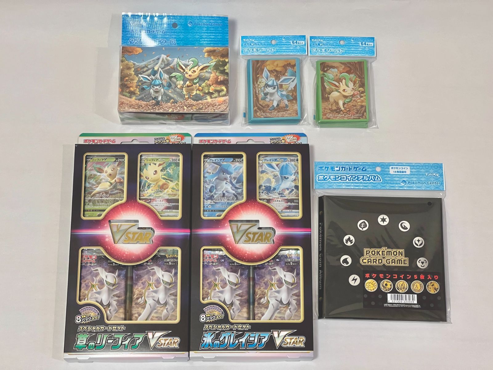 氷のグレイシアVSTAR  草のリーフィアVSTAR　新品未開封 スペシャルカードセット 氷のグレイシア/草のリーフィアVstar 14BOX