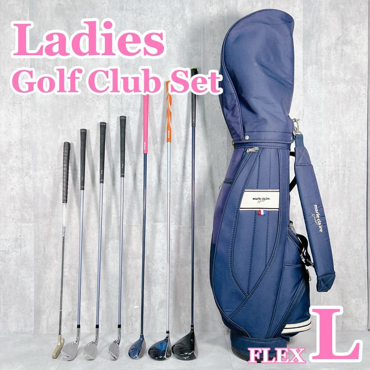 V011 ツアーステージ 他 レディース ゴルフ クラブ ハーフセット 8点