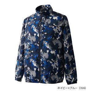 Lサイズのみ prince プリンス ウィンドジャケット 撥水 UVケア メカニカルストレッチタフタ 素材 長袖 フルジップ メンズ ユニセックス テニス ウィンドウジャケット ネイビー×ブルー MS5601-316-L
