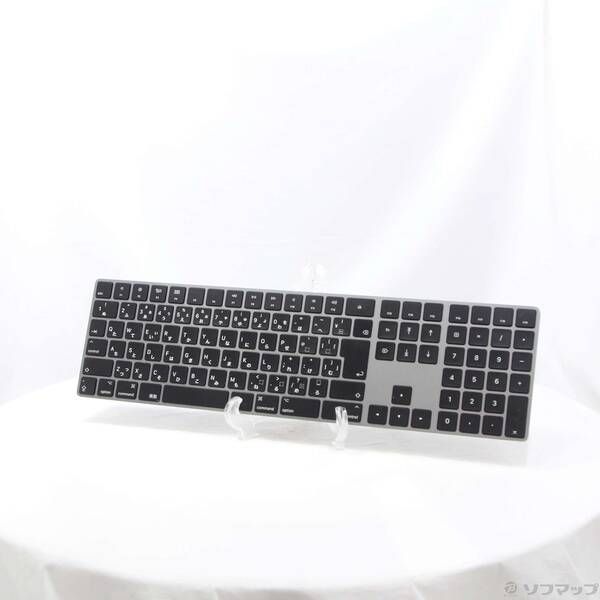 中古品〕 Magic Keyboard (JIS／テンキー付き) スペースグレイ MRMH2J