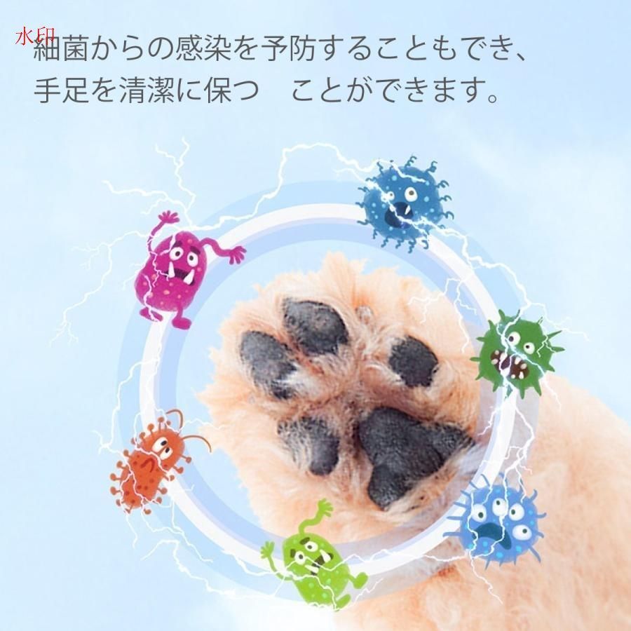 犬足ブラシ 小型犬