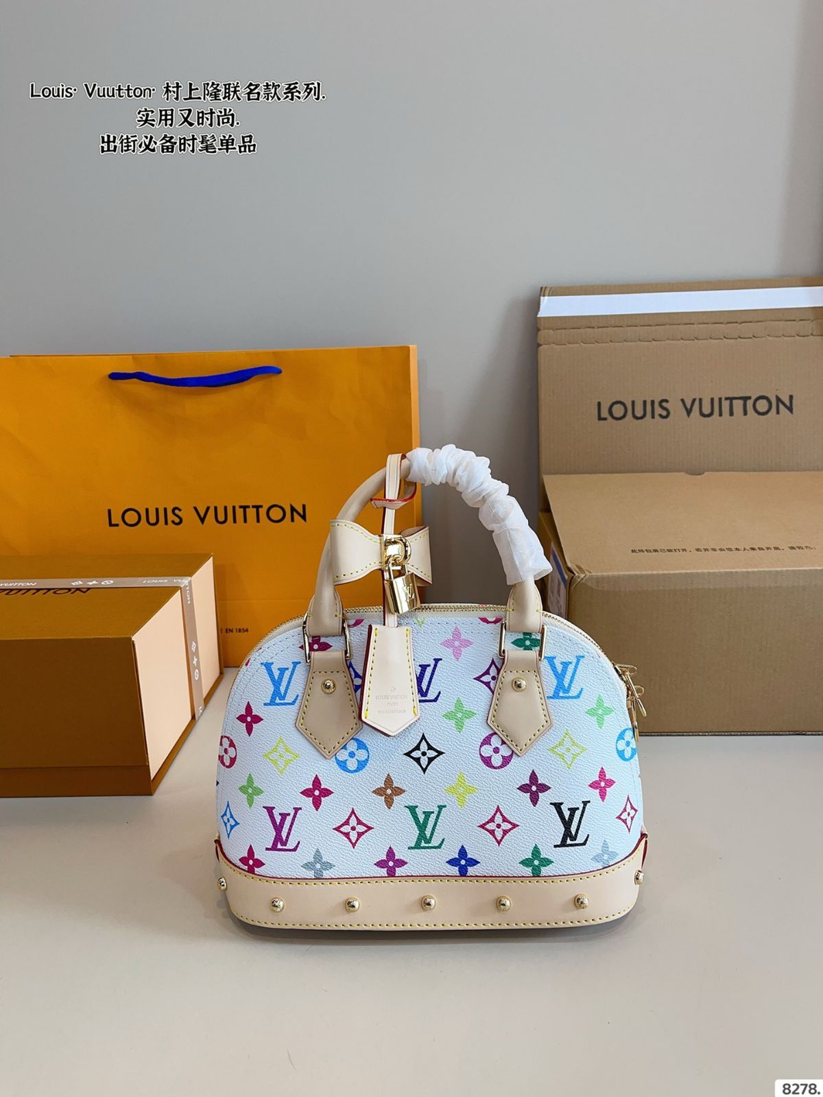 VUITTON 箱 本日特価] ルイヴィトン シェルバッグ セット コインケース +