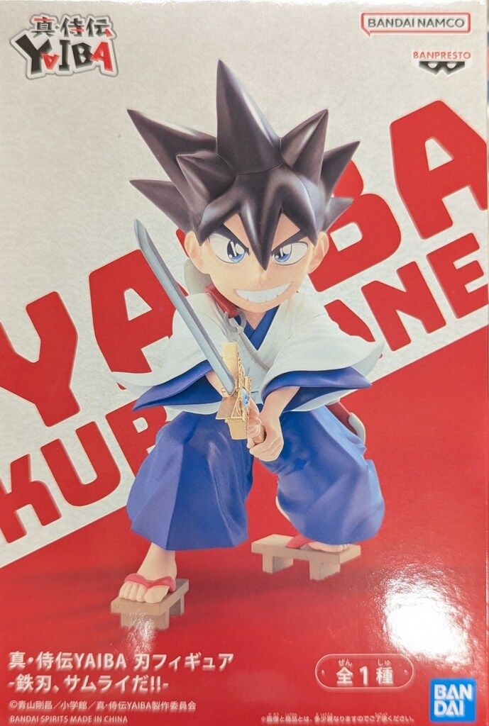 BANDAI SPIRITS フィギュア 真・侍伝YAIBA 刃-鉄刃、サムライだ