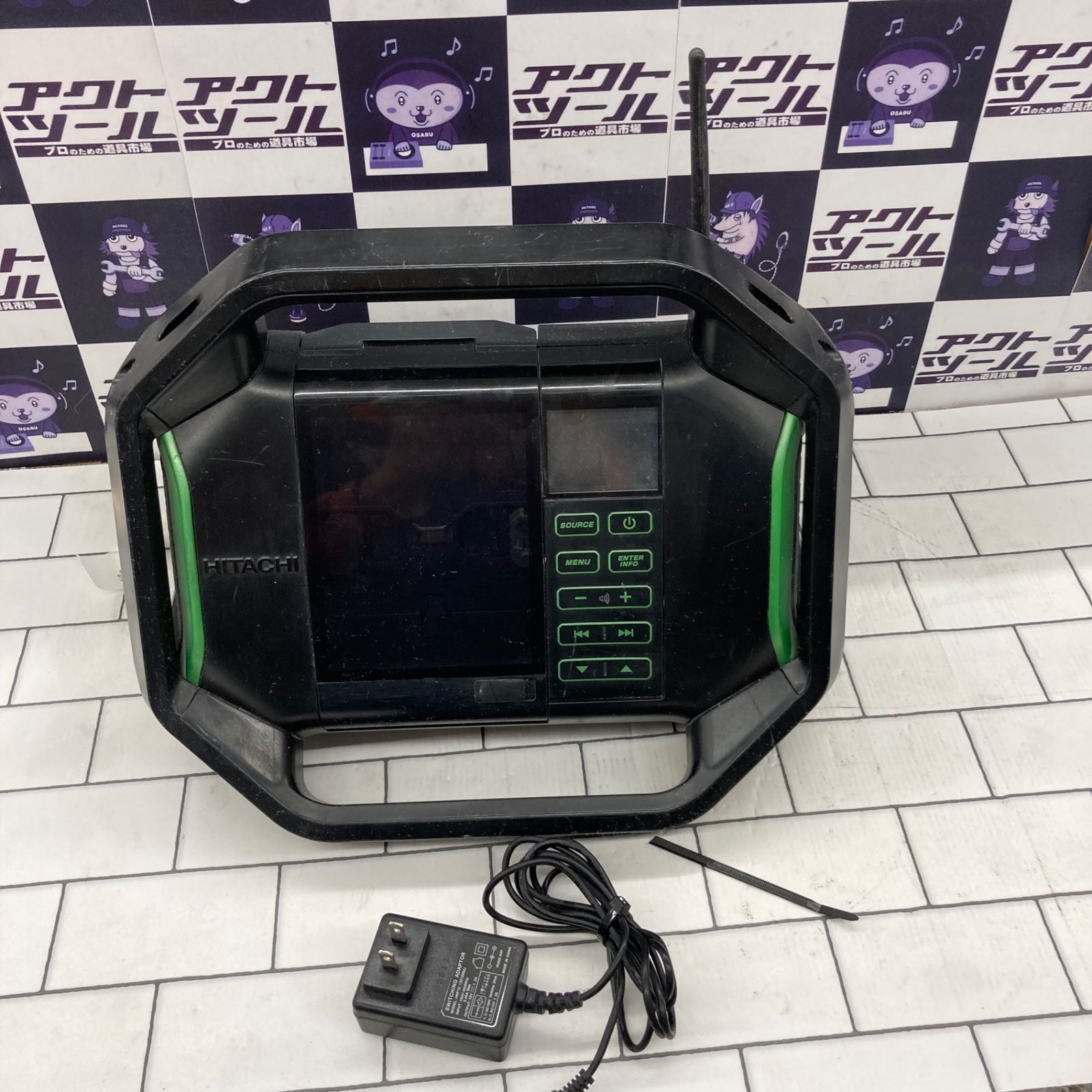 日立工機 HITACHI コードレスラジオ UR18DSAL 現場ラジオ 【公式通販】