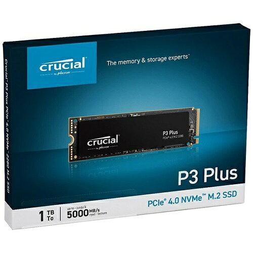 新品・2営業日で発送】Crucial(クルーシャル) P3plus 1TB 3D NAND NVMe PCIe4.0 M.2 SSD 最大... -  メルカリ